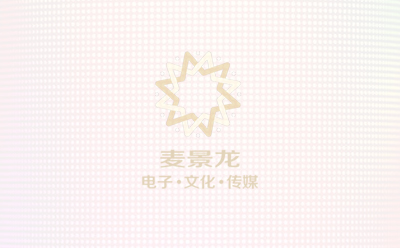 知否！知否！應(yīng)是綠肥紅瘦